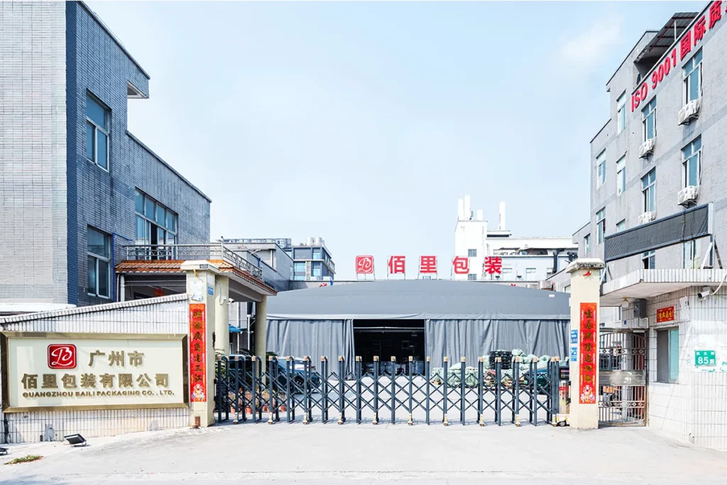 Your trusted paper box packaging manufacturer2