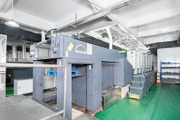 German Imported 7+1 UV Printing Machine