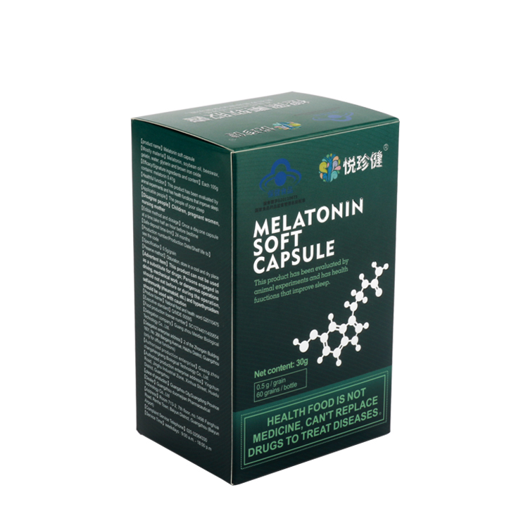Health care capsule packaging box