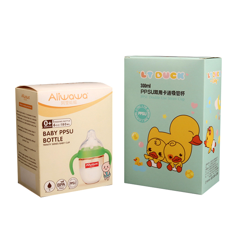 Custom Baby Bottle Packaging Box
